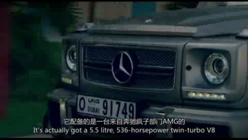 05���ִ� ����G63 AMG 6X6 (16).JPG