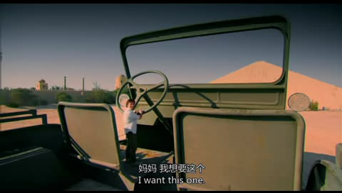 05���ִ� ����G63 AMG 6X6 (71).JPG