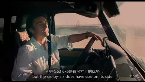 05���ִ� ����G63 AMG 6X6 (67).JPG