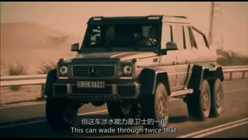 05���ִ� ����G63 AMG 6X6 (29).JPG