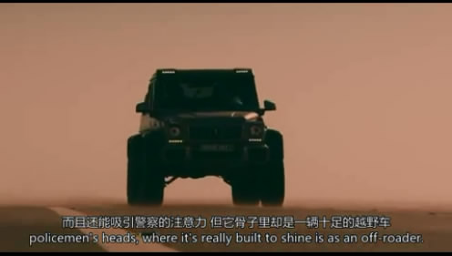 05���ִ� ����G63 AMG 6X6 (27).JPG