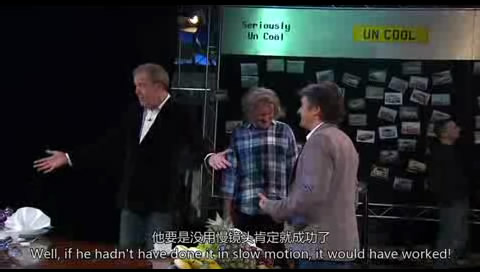 06��ħVS���� (45).JPG