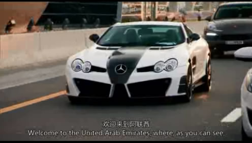 05���ִ� ����G63 AMG 6X6 (6).JPG