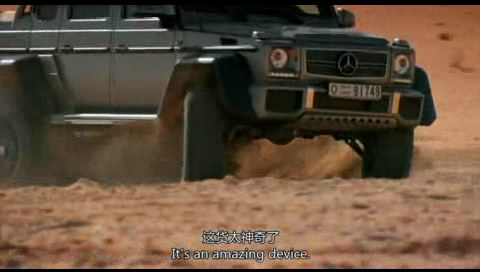 05���ִ� ����G63 AMG 6X6 (51).JPG