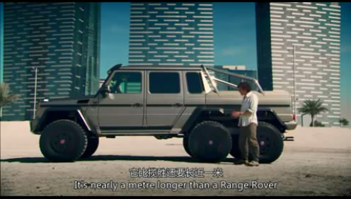 05���ִ� ����G63 AMG 6X6 (13).JPG