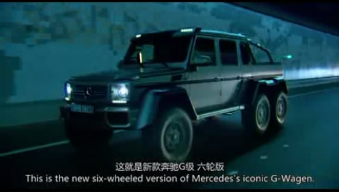 05���ִ� ����G63 AMG 6X6 (9).JPG