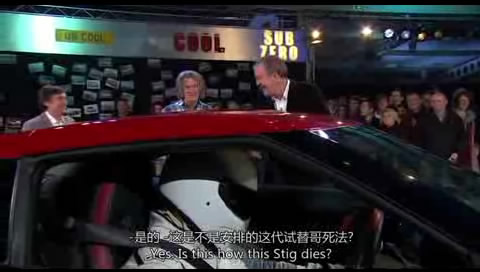 06��ħVS���� (32).JPG