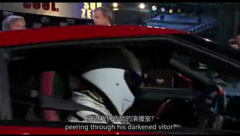 06��ħVS���� (31).JPG