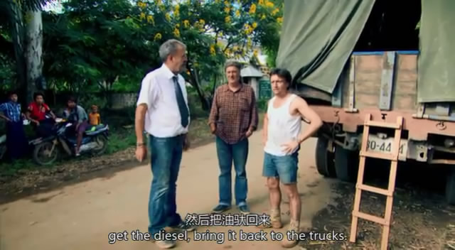 TopGear21��6 (157).JPG