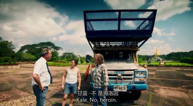 TopGear21��6 (16).JPG