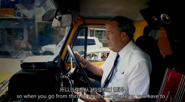 TopGear21��6 (28).JPG