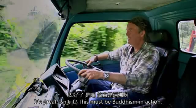 TopGear21��6 (109).JPG