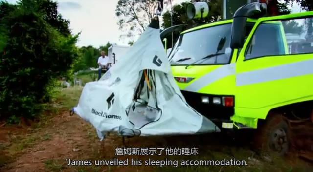 TopGear21��6 (163).JPG