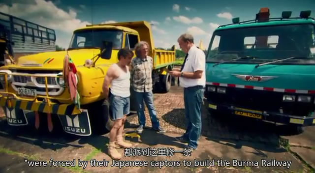 TopGear21��6 (19).JPG