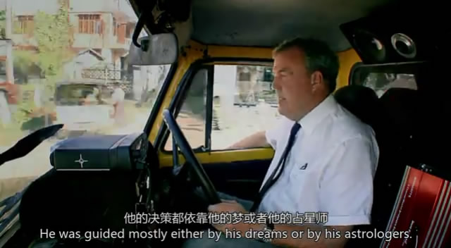 TopGear21��6 (38).JPG