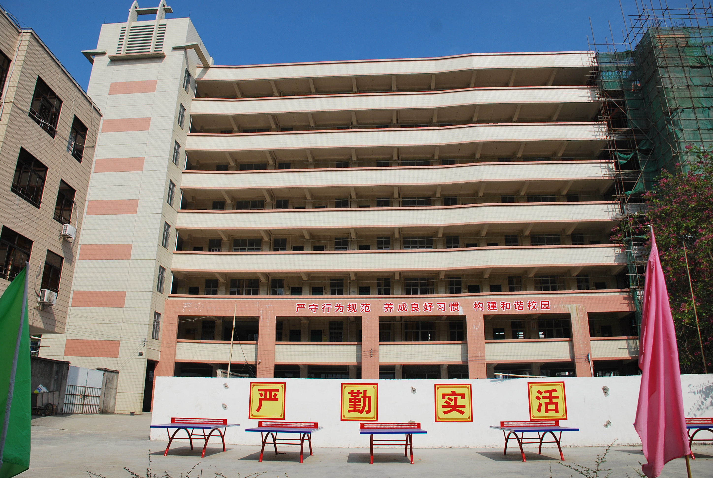 ͬѧ�ۻᣨĸУ�� 028.JPG