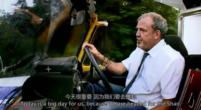 TopGear21��6 (176).JPG