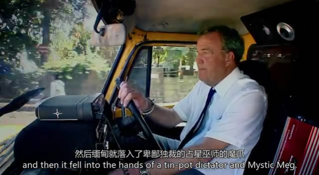 TopGear21��6 (64).JPG