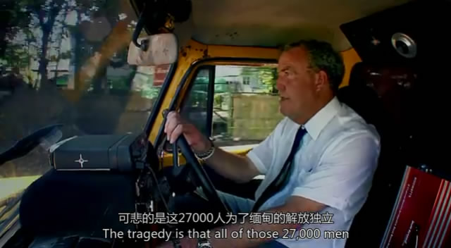 TopGear21��6 (61).JPG