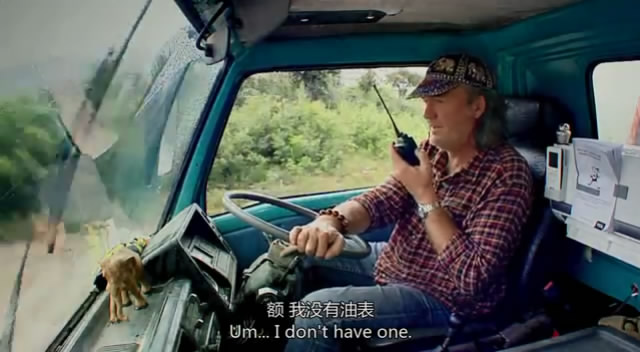 TopGear21��6 (151).JPG