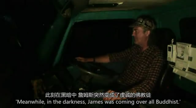 TopGear21��6 (142).JPG