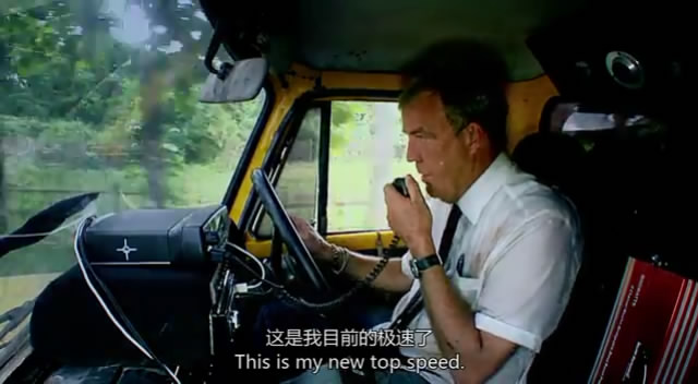 TopGear21��6 (89).JPG