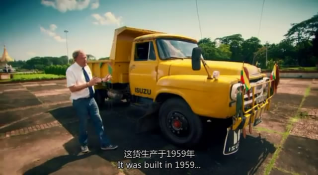 TopGear21��6 (6).JPG