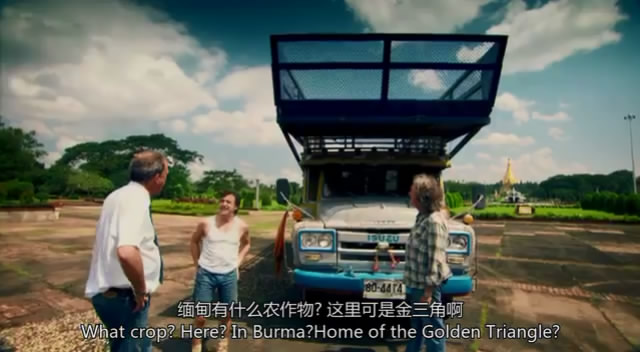 TopGear21��6 (15).JPG