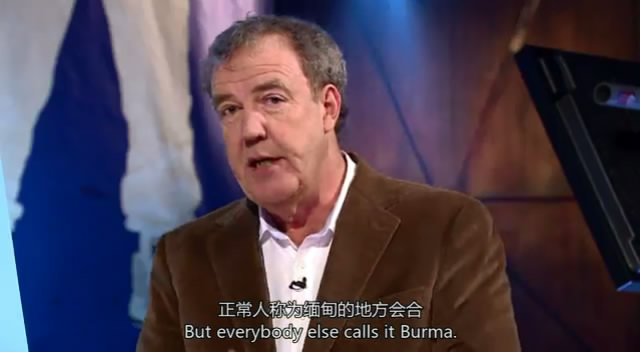 TopGear21��6 (5).JPG