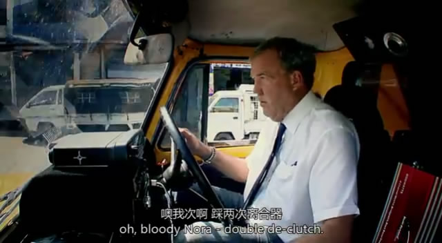 TopGear21��6 (29).JPG