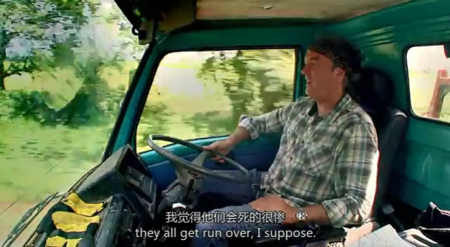 TopGear21��6 (76).JPG