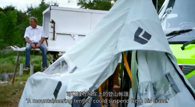 TopGear21��6 (164).JPG