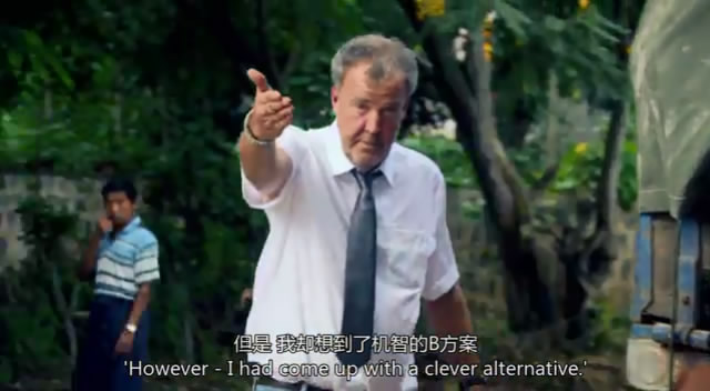 TopGear21��6 (153).JPG