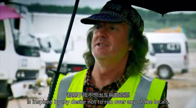 TopGear21��6 (116).JPG