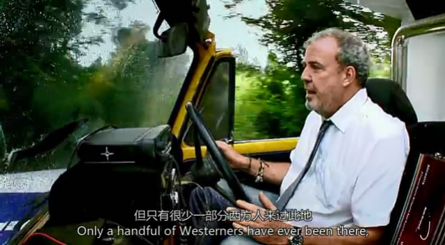 TopGear21��6 (180).JPG