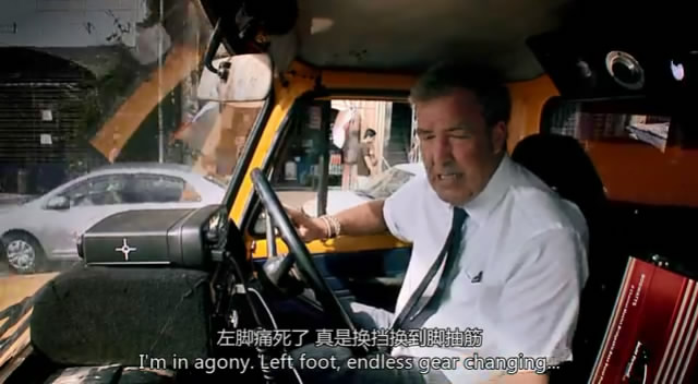 TopGear21��6 (46).JPG