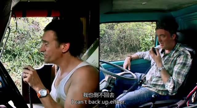 TopGear21��6 (93).JPG