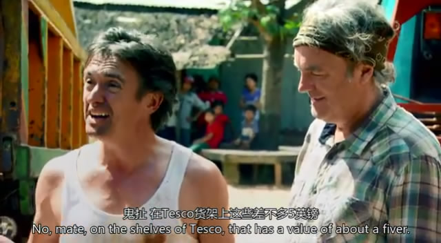 TopGear21��6 (86).JPG