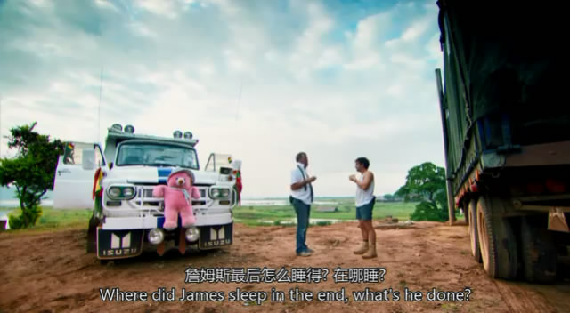 TopGear21��6 (168).JPG