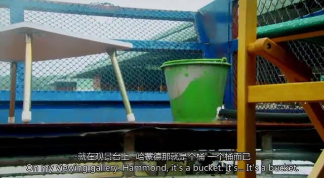 TopGear21��6 (126).JPG