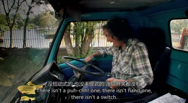 TopGear21��6 (31).JPG