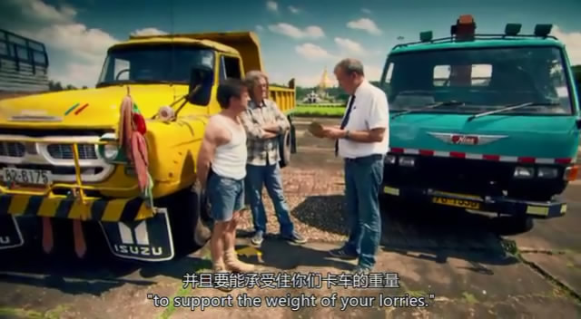 TopGear21��6 (23).JPG