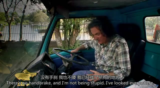 TopGear21��6 (30).JPG