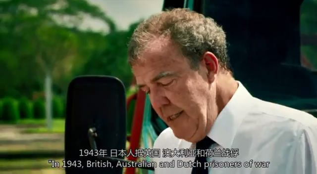 TopGear21��6 (18).JPG