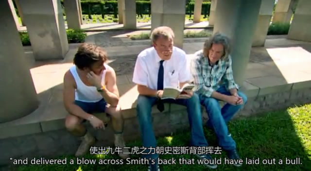 TopGear21��6 (53).JPG