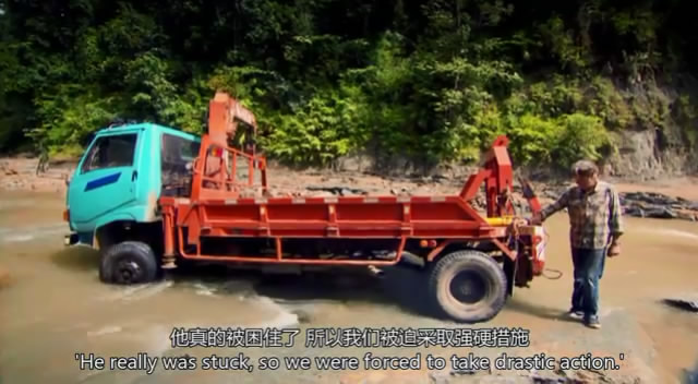 TopGear21��6 (99).JPG