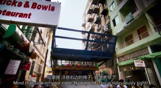 TopGear21��6 (45).JPG