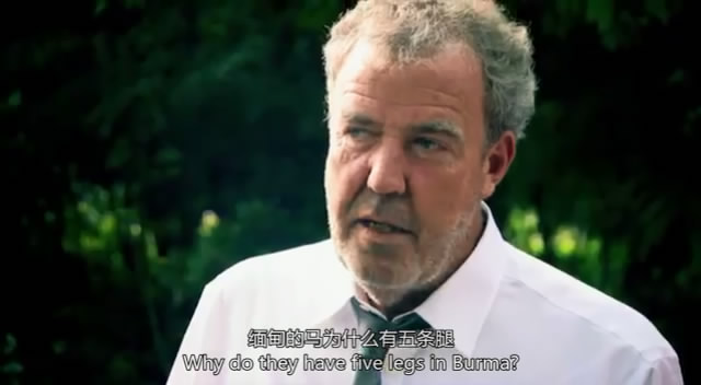 TopGear21��6 (159).JPG