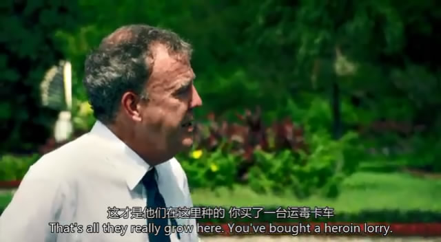 TopGear21��6 (17).JPG