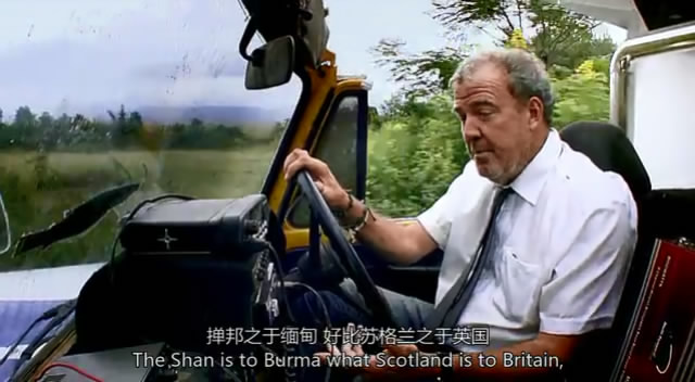 TopGear21��6 (177).JPG